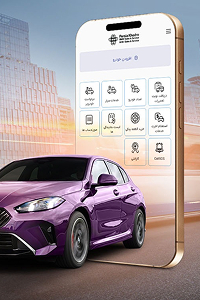 Mobile Application