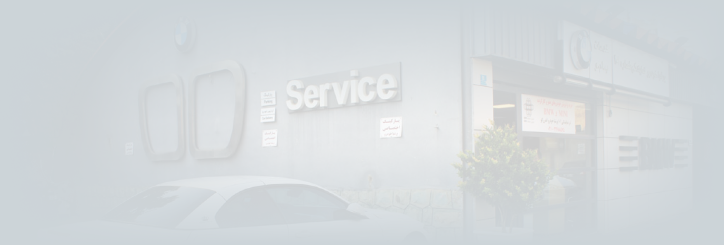 Our Dealerships