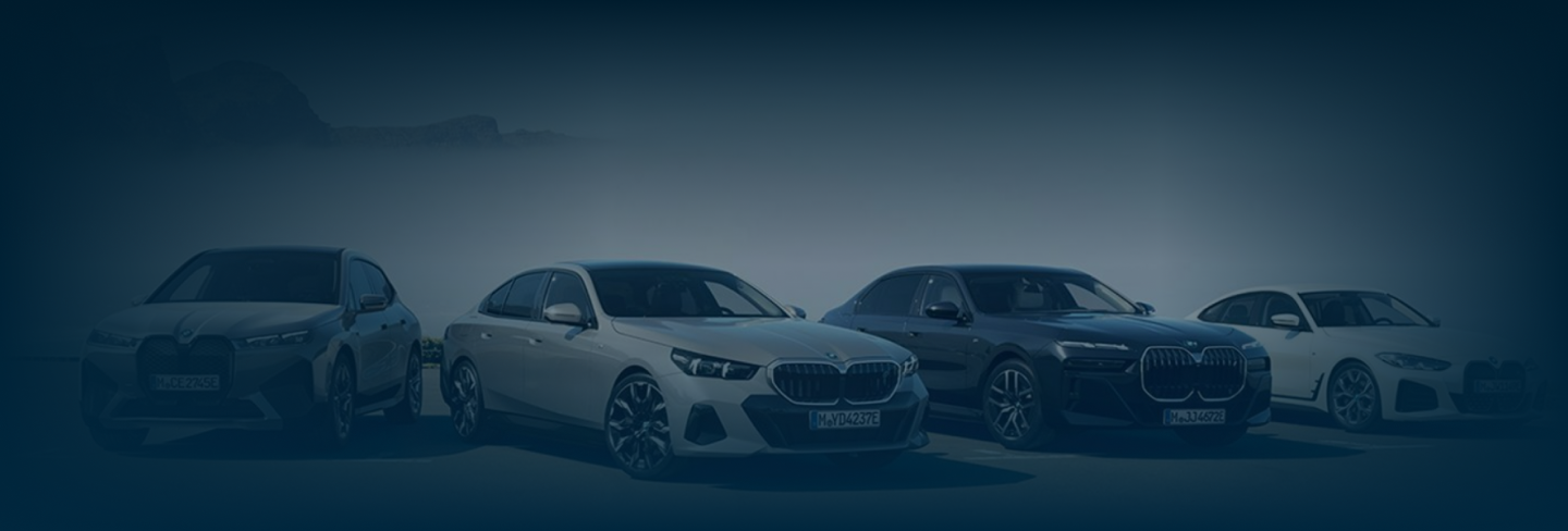 Available Vehicle Models