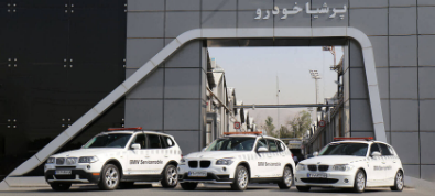 Vehicle Owner’s Manuals