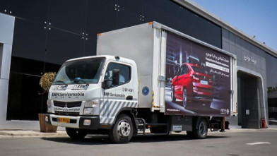 24-Hour Service Nationwide with BMW Standards