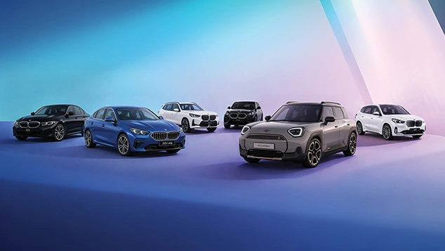 BMW The 2
